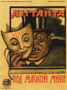 Entente under fredens mask affisch, 1920