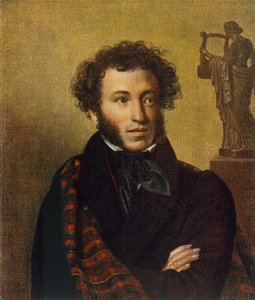 Porträtt av Alexander Pushkin, 1827