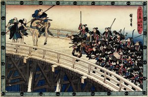 Akt 11 Scen 5 av Night Attack; Att bli arresterad på Ryo_goku-bron, ca. 1838