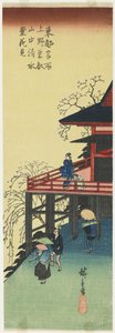 Körsbärsblomning från Shimizu-do_ från To_eizan-templet i Ueno, 1830-1844