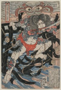 Rori Hakucho Chojun från serien 108 Heroes of the Novel Shui Hu Chuan, sent 1820-tal.
