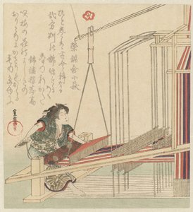 Kvinna bakom vävstol av Yanagawa Shigenobu (II)